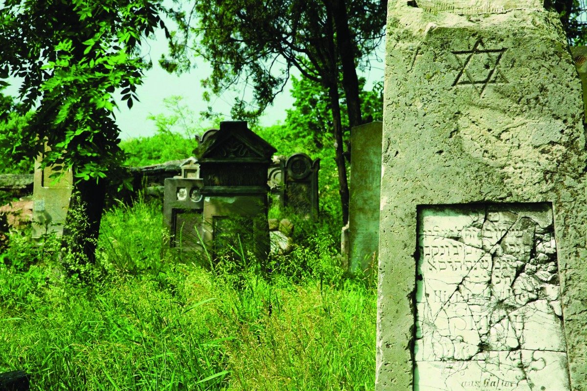 Židovský hřbitov, Štětí – Radouň